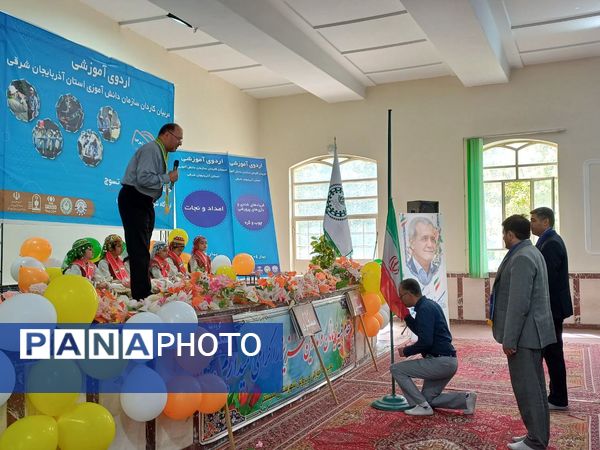 اردوی آموزشی مربیان کاردان سازمان دانش‌آموزی آذربایجان شرقی جوار 3