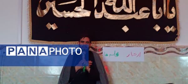 برنامه «احلی من العسل» در قلعه‌گنج