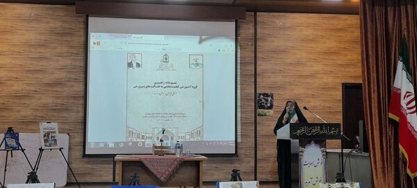 تکمیل حلقه توانمندسازی کارشناسان امور تربیتی استان لرستان