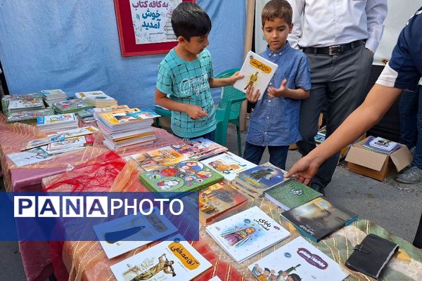 غدیر تجلی گاه ولایت و امامت در فریمان