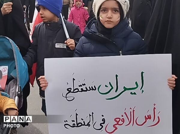حضور پرشور مردم شهر نَسَر در راهپیمایی روز قدس و بیعت با رهبر فرزانه انقلاب