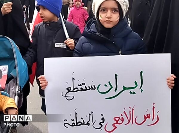 راهپیمایی روز قدس خط مقدم ایرانیان 