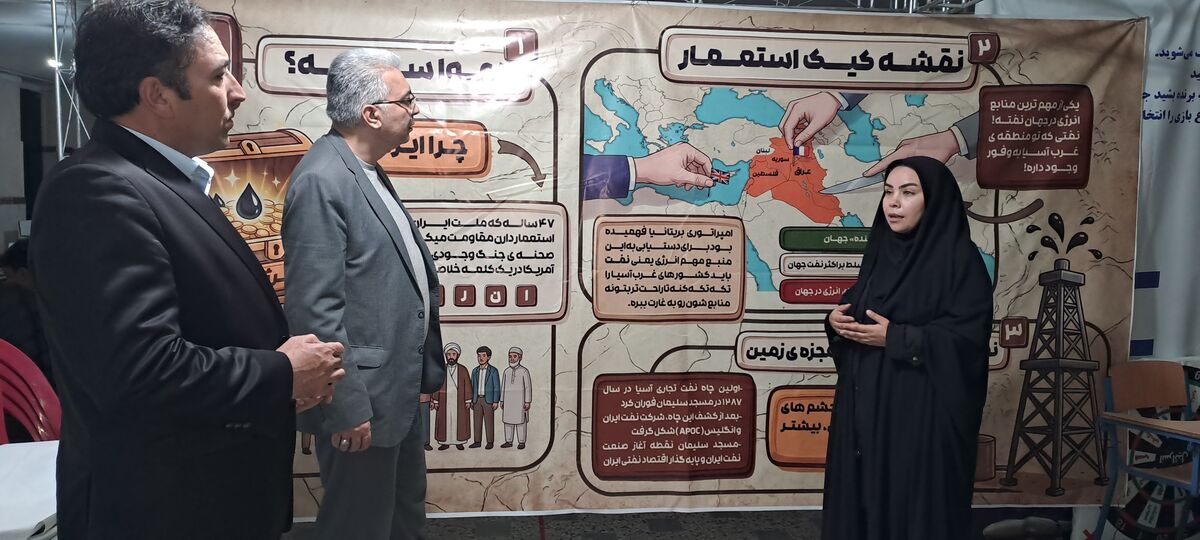 صرفه جویی در مصرف انرژی گامی مفید در مسیر منافع ملی است