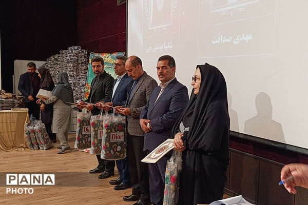 اختامیه یادزهمین جشنواره نوجوان خوارزمی خراسان شمالی 