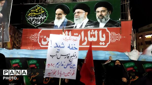 اجتماع باشکوه عظیم مردم غیور شهر قدس در میدان امام خامنه‌ای 