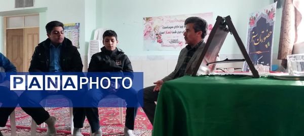 دومین جلسه شورای دانش‌آموزی دبیرستان مرحوم اسماعیلی 