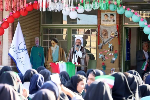 آیین آغاز سال تحصیلی در مرند