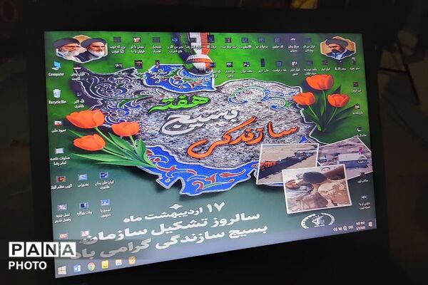 از انتقام خون شهدا صرف نظر نخواهیم کرد