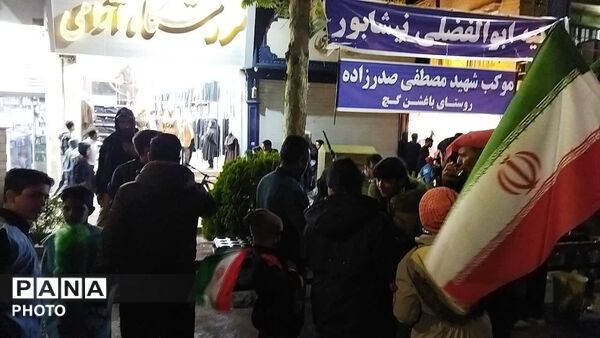 قاب هایی از جنس خدمت در نیشابور-۲