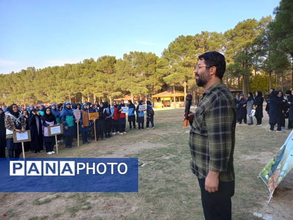  اردوی تمشک در استان اصفهان