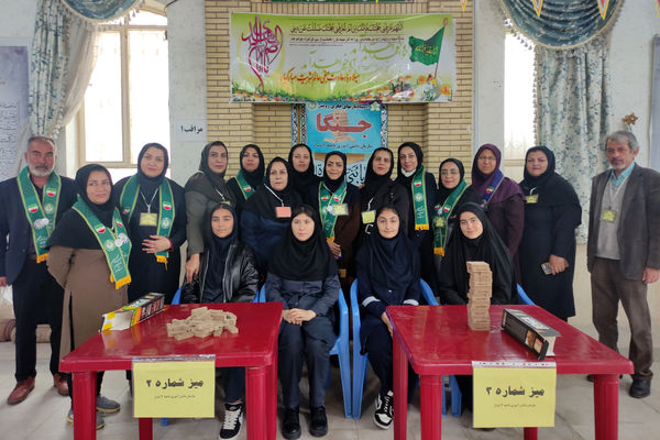 برگزاری مسابقات بازی فکری رشته جنگا ناحیه 4 شیراز