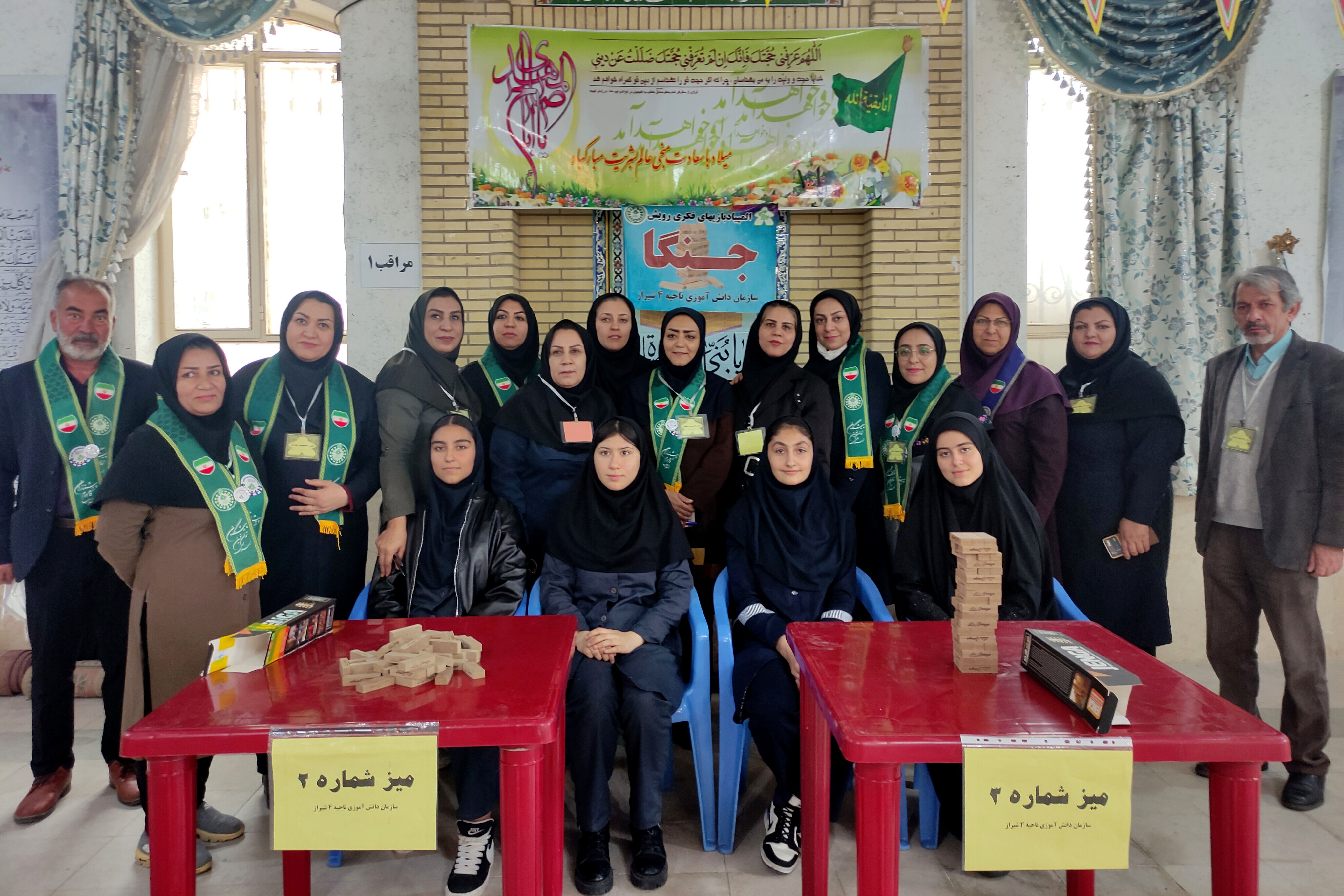 برگزاری مسابقات بازی فکری رشته جنگا ناحیه 4 شیراز