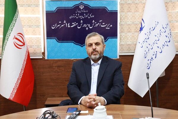 کارگروه‌های پروژه مهر در منطقه ۱۴ با برنامه‌ریزی منسجم در مسیر آماده‌سازی مدارس گام برمی‌دارند