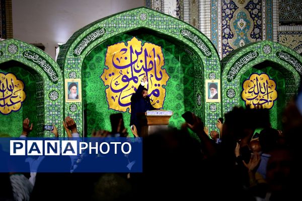 عید امامت در حرم امام رضا(ع)