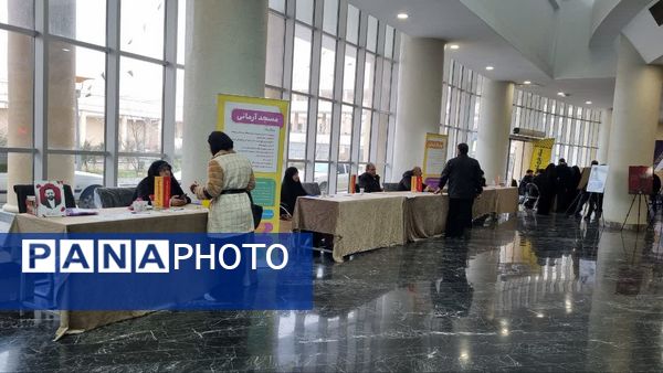 همایش زیست عفیفانه با موضوع عفت و حجاب در تالار ایوان‌ری