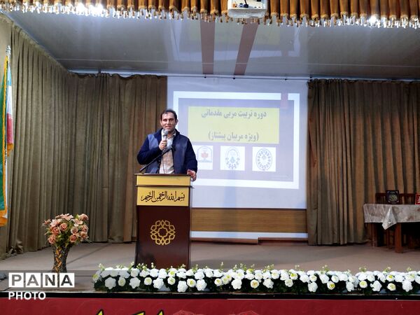 دوره مربیان پیشتاز کاردان در بستان‌آباد