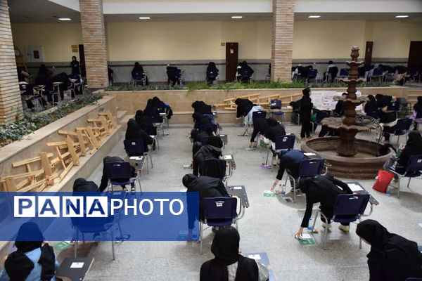 رقابت داوطلبان کنکور رشته تجربی در دانشگاه قم