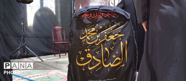 حضور پرشور مردم ملایر در عزاداری سالروز شهادت امام جعفر صادق (ع)