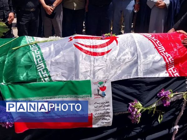 تشییع پیکر مطهر شهیده مریم قنبریان شهید جنایت رژیم صهیونیستی در آستان مقدس حضرات سیدالکریمان