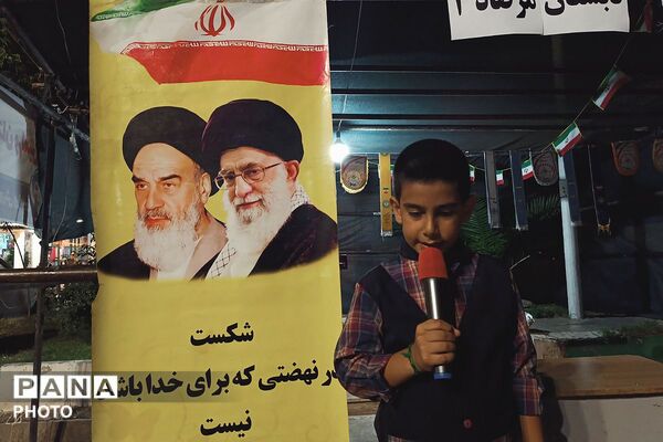 اجتماع پرشور دانش‌آموزان دبستان پسرانه مرصاد۱ در غرفه شهدای دانش آموز ورامین 