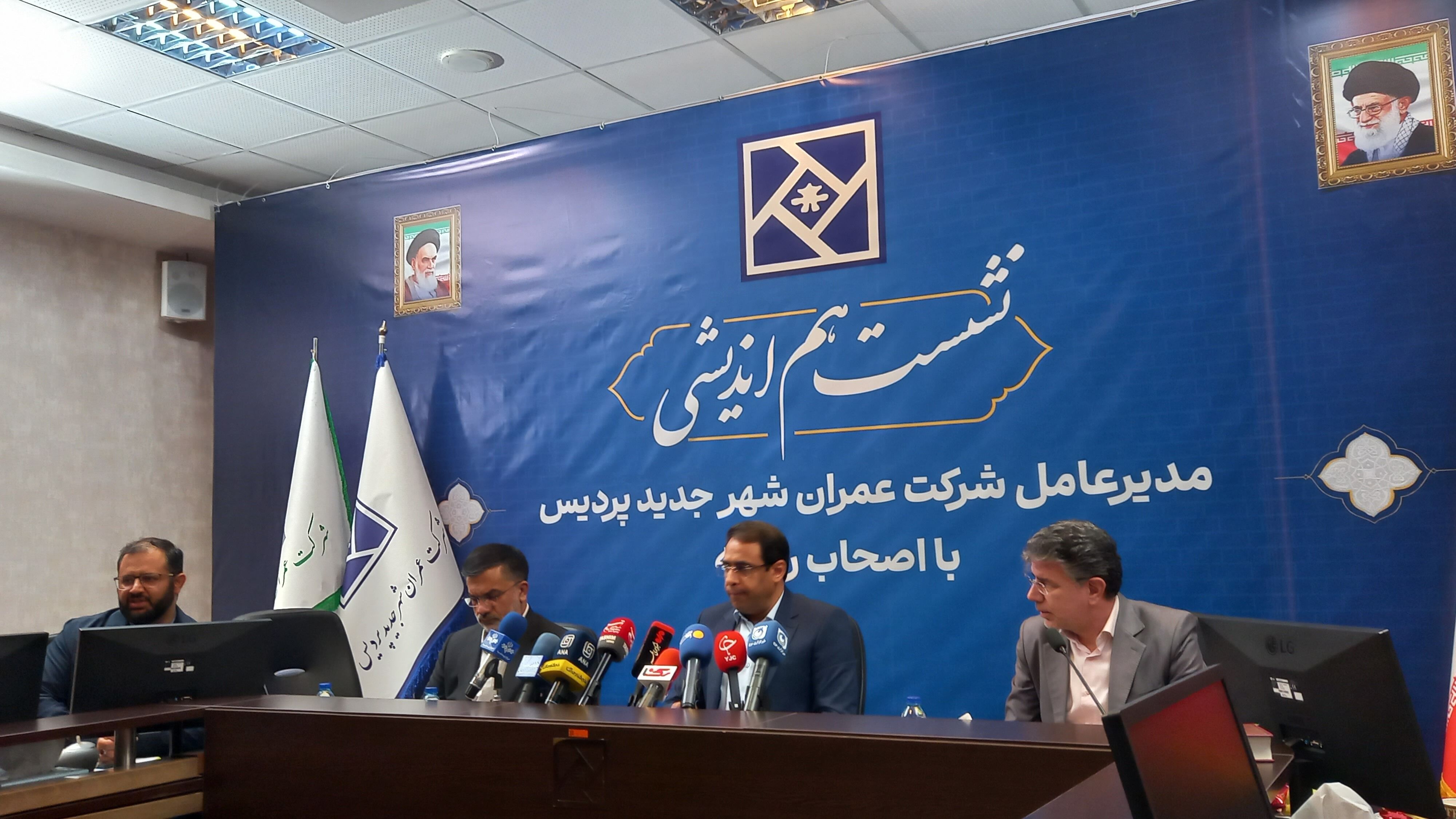 آماده سازی ۷ مدرسه‌ در شهر جدید پردیس برای سال تحصیلی جدید