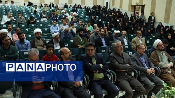 مراسم تجلیل و نکوداشت معاونان و مربیان پرورشی در کاشان