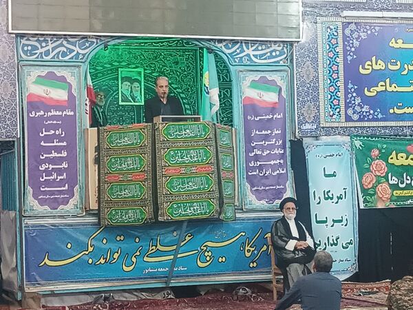 نماز  عبادی ـ سیاسی جمعه  در دهه دوم صفر در نیشابور 