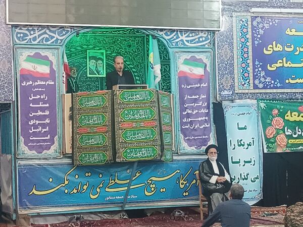 نماز  عبادی ـ سیاسی جمعه  در دهه دوم صفر در نیشابور 