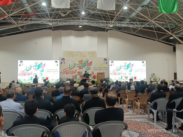 مراسم بزرگداشت شهدای حملات تروریستی رژیم صهیونسیتی در گلستان شهدای اصفهان 