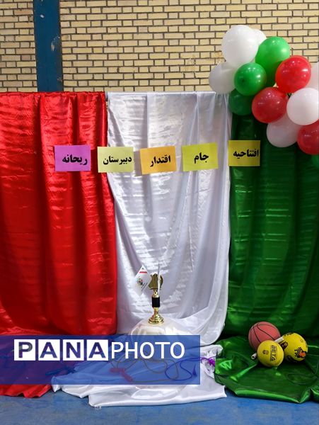 جام اقتدار در شهرستان مانه 