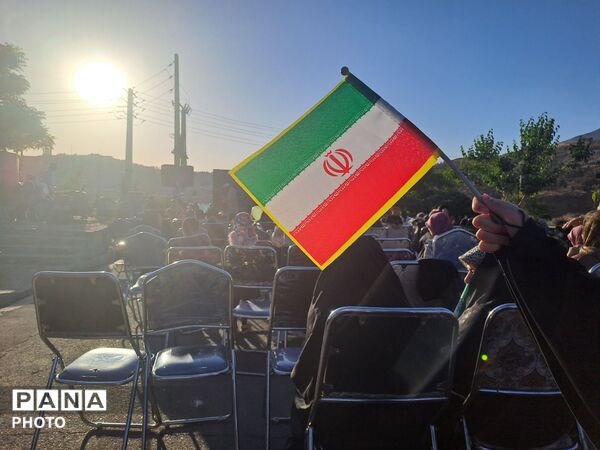 جشن بزرگ عید غدیر در بوستان همگام کرج 