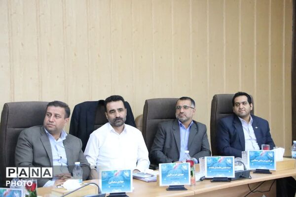  آیین تجلیل از فعالان طرح ملی «ایران دیجیتال» در استان سمنان