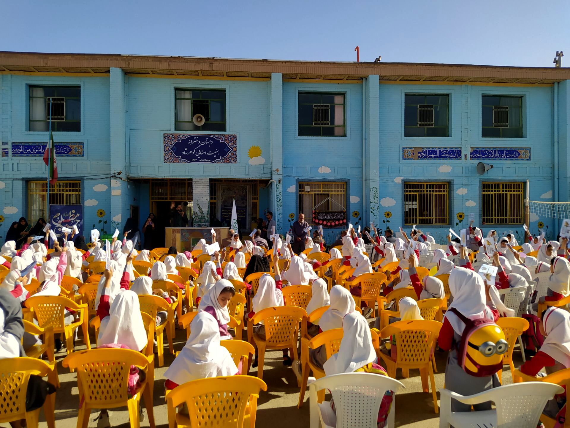 پویش کاشی حرم در دبستان دخترانه گوهرشاد بیرجند 
