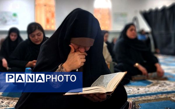 زمزمه دعای عرفه در پارسیان