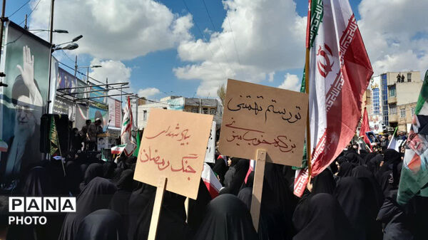 تصاویری از مراسم عزاداری چهلم  امام شهیدمان درشهرستان کوهدشت