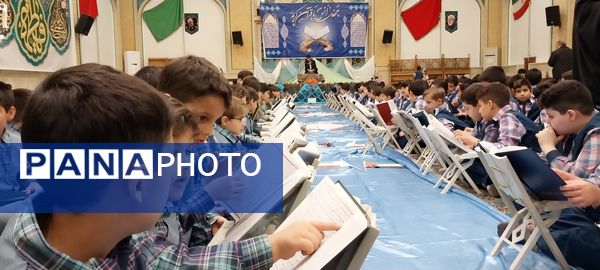  محفل انس با قرآن در قزوین