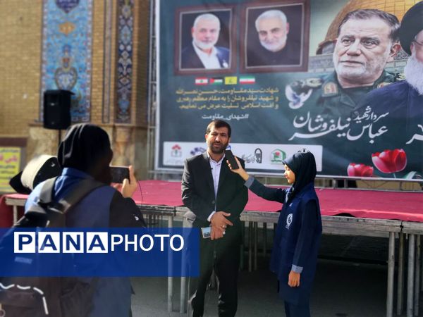  ادای احترام دانش‌آموزان و فرهنگیان شهرستان پاکدشت به مقام شامخ شهیدان مقاومت و شهید سید حسن نصرالله 