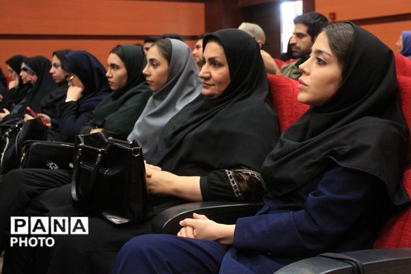 اجرای اولین دوره آموزشی کیفیت‌بخشی سلامت و تندرستی در بهارستان‌دو