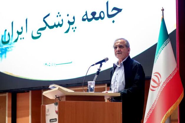 جایگاه جامعه پزشکی در نظام سلامت، جایگاهی اثرگذار و مورد اعتماد مردم است