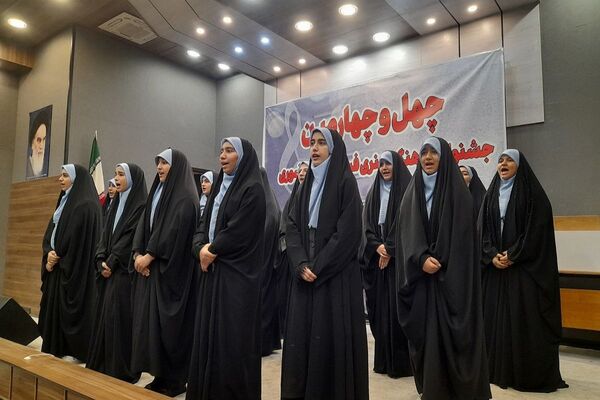 چهل‌و‌چهارمین جشنواره فرهنگی «فردا» در شهرستان ملارد