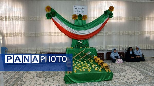 مسابقات منطقه‌ای قرآن، عترت و نماز شهرستان خواف