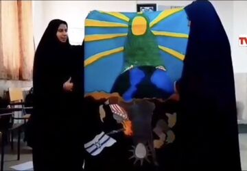 نقاشی دسته‌جمعی دانش‌آموزان روستای صرم قم به نیت فرج امام زمان(عج)