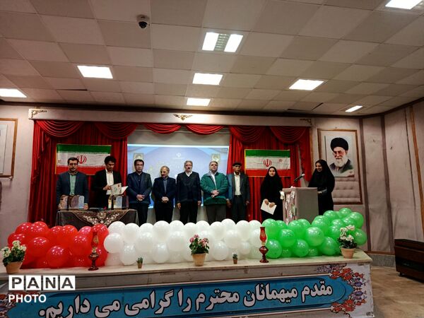 آیین «ستاره‌شو» در رضویه