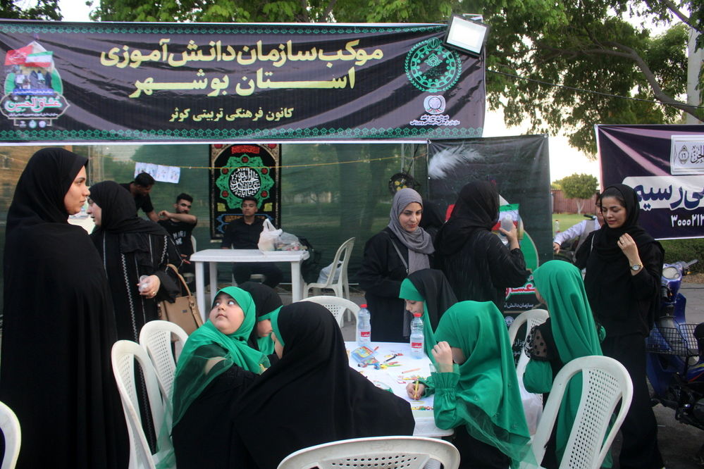 پیاده‌روی جاماندگان اربعین حسینی در بوشهر