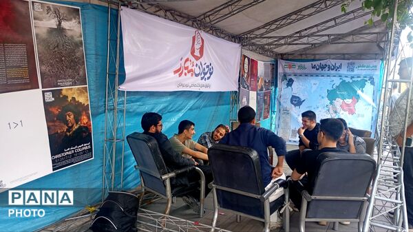 پاتوق نوجوان مبارز در فردیس 
