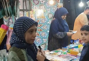 دوباره زنگ مدرسه به صدا در می‌آید