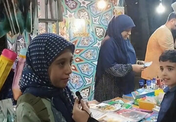 دوباره زنگ مدرسه به صدا در می‌آید