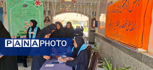 انتخابات شورای دانش‌آموزی شهرستان بندرلنگه