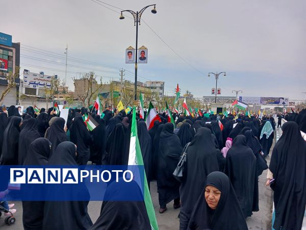 روز جهانی قدس، فریاد همبستگی با فلسطین