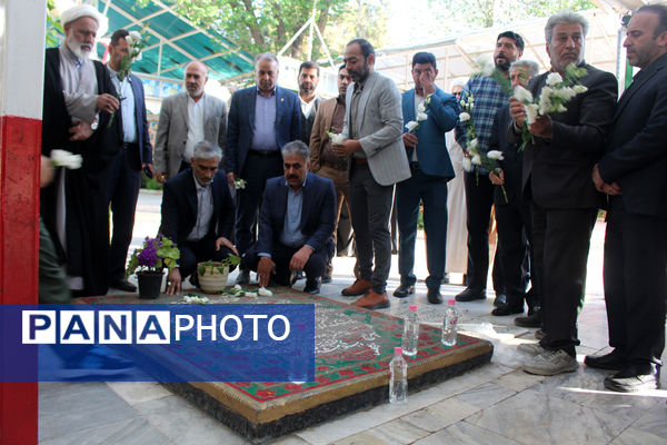 تجدید میثاق جودوکاران قم با شهدا